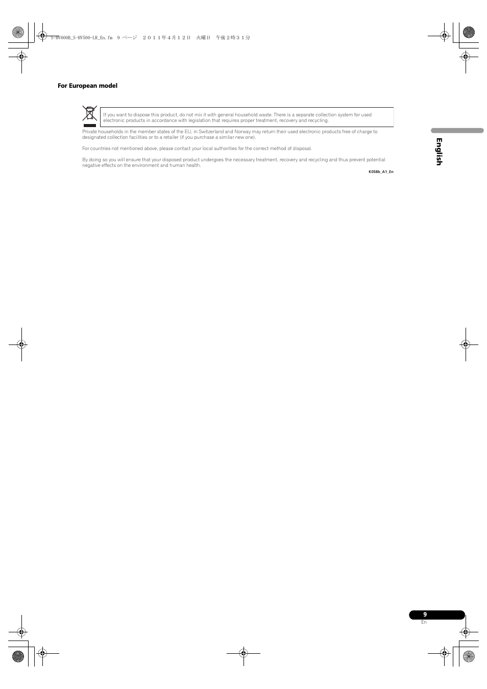 English | Pioneer HTP-SLH500 User Manual | Page 9 / 108