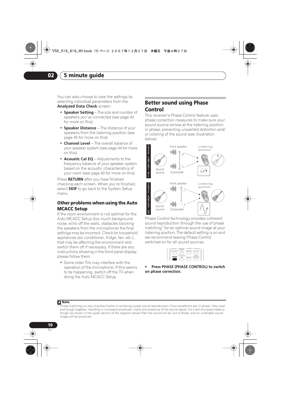 Other problems when using the auto mcacc setup, Better sound using phase control, 5 minute guide 02 | Pioneer VSX-818V-K User Manual | Page 10 / 73