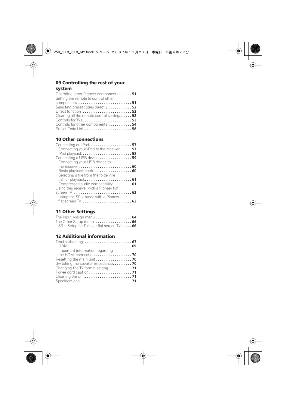 English italiano français, Nederlands, Español deutsch | Pioneer VSX-818V-K User Manual | Page 5 / 73