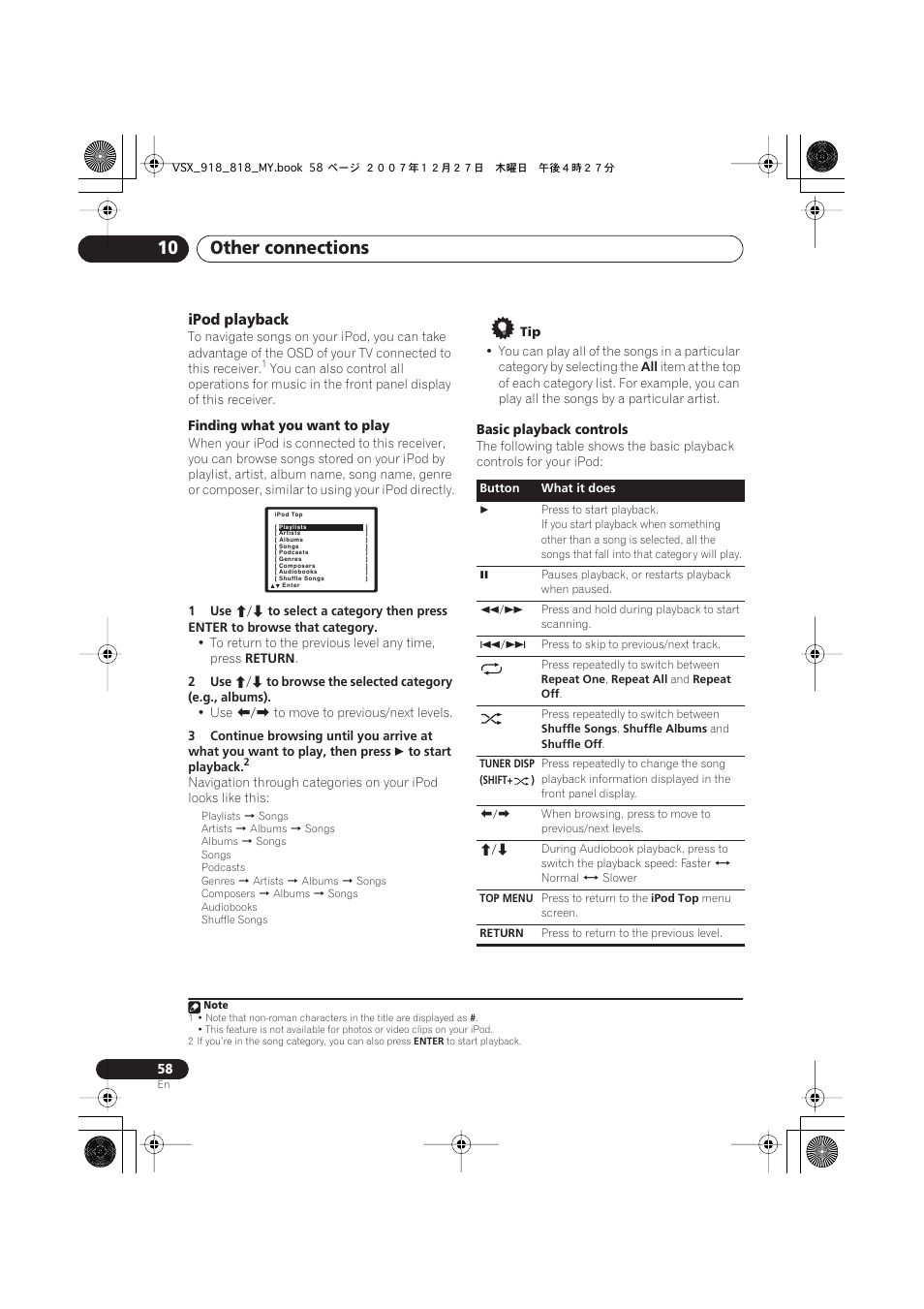 Ipod playback, Other connections 10 | Pioneer VSX-818V-K User Manual | Page 58 / 73