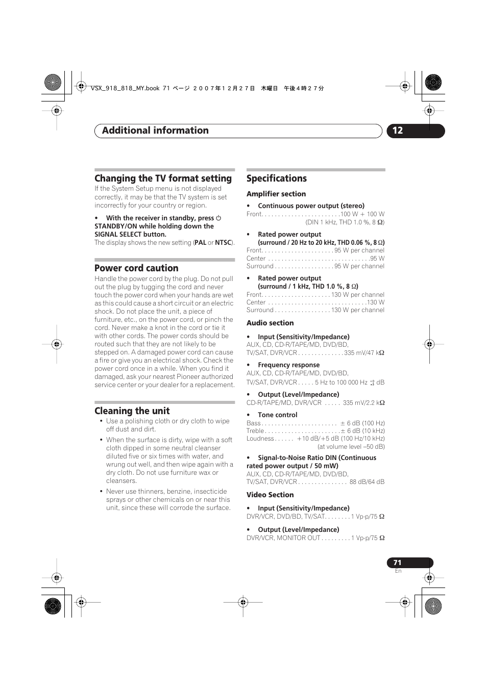 Changing the tv format setting, Power cord caution, Cleaning the unit | Specifications, Additional information 12 | Pioneer VSX-818V-K User Manual | Page 71 / 73