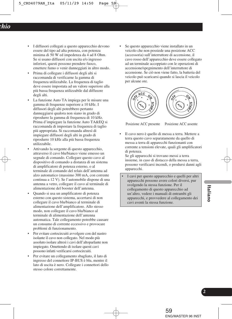 Chio | Pioneer DEH-P88RS User Manual | Page 59 / 100