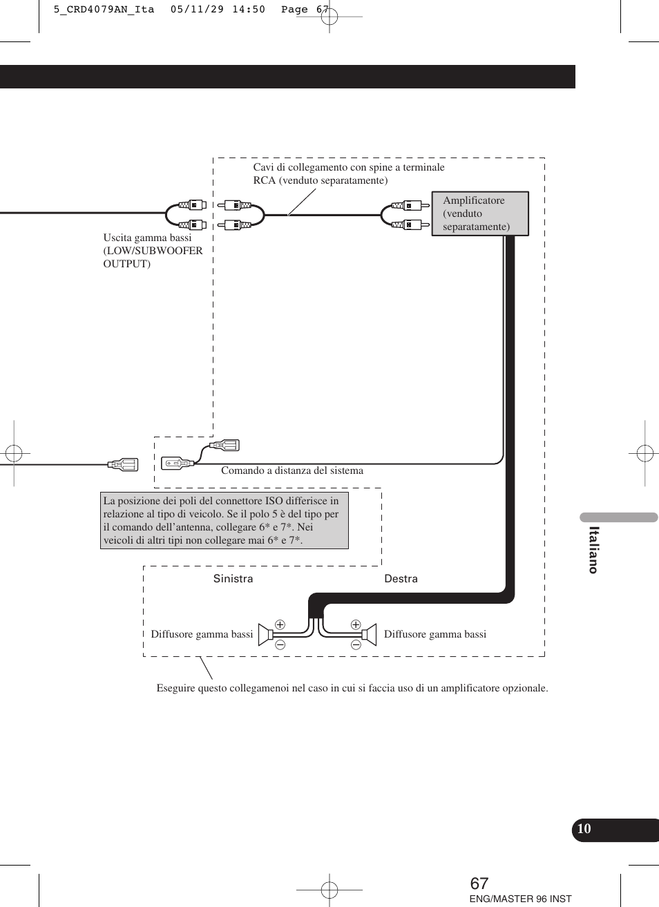 Pioneer DEH-P88RS User Manual | Page 67 / 100