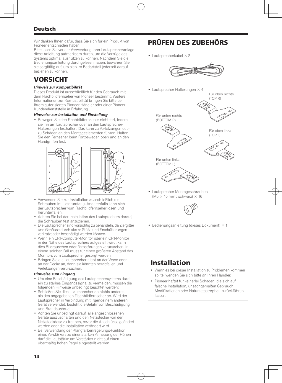 Vorsicht, Prüfen des zubehörs, Installation | Deutsch | Pioneer KRP-S01 User Manual | Page 14 / 50