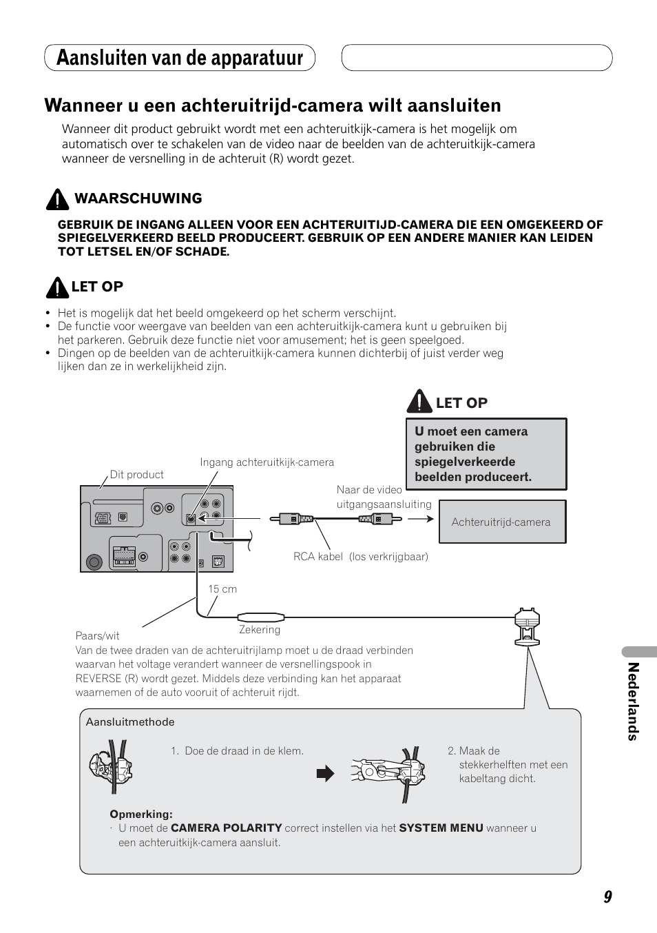 Wanneer u een achteruitrijd-camera wilt, Aansluiten, Aansluiten van de apparatuur | Wanneer u een achteruitrijd-camera wilt aansluiten | Pioneer AVH-P4000DVD User Manual | Page 69 / 74