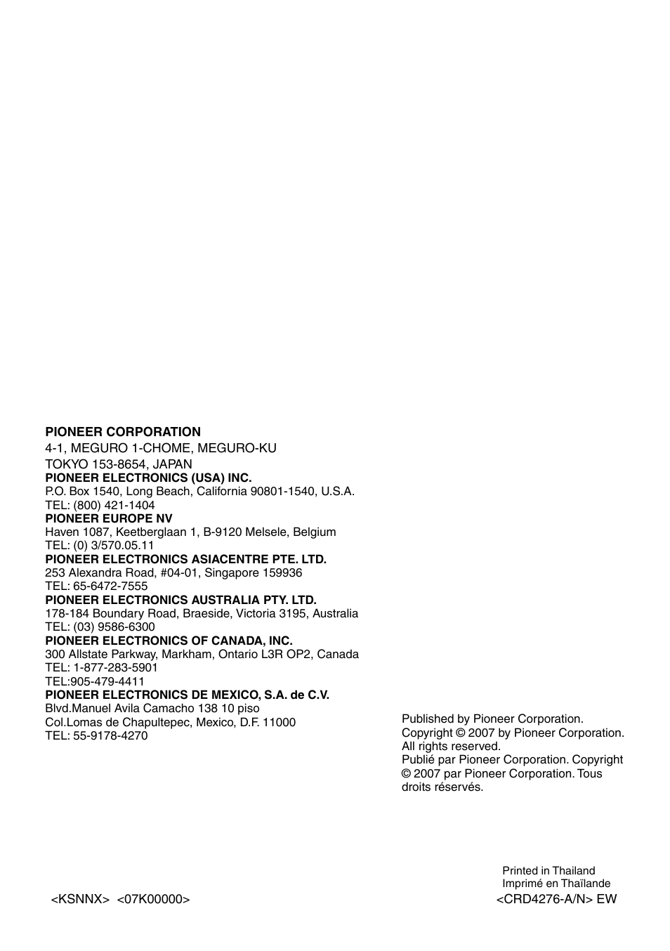 Pioneer AVH-P4000DVD User Manual | Page 74 / 74