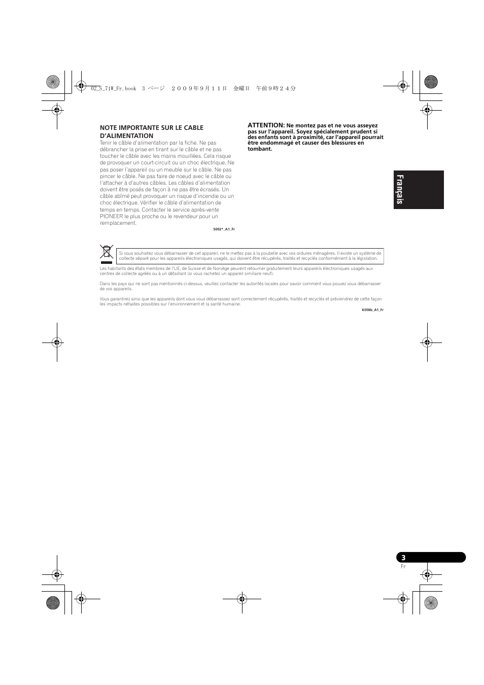 Pioneer S-71W User Manual | Page 11 / 98