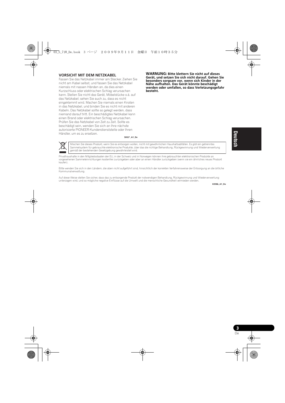 Pioneer S-71W User Manual | Page 19 / 98