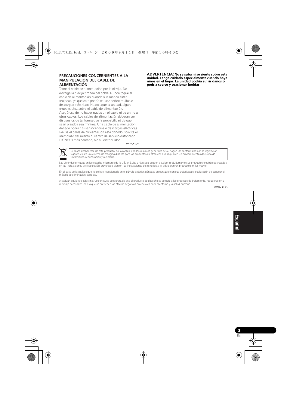 Pioneer S-71W User Manual | Page 43 / 98