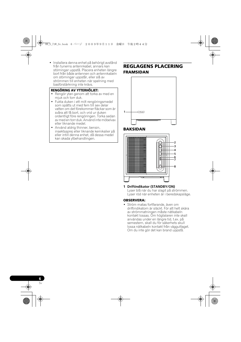 Reglagens placering, Framsidan baksidan | Pioneer S-71W User Manual | Page 62 / 98