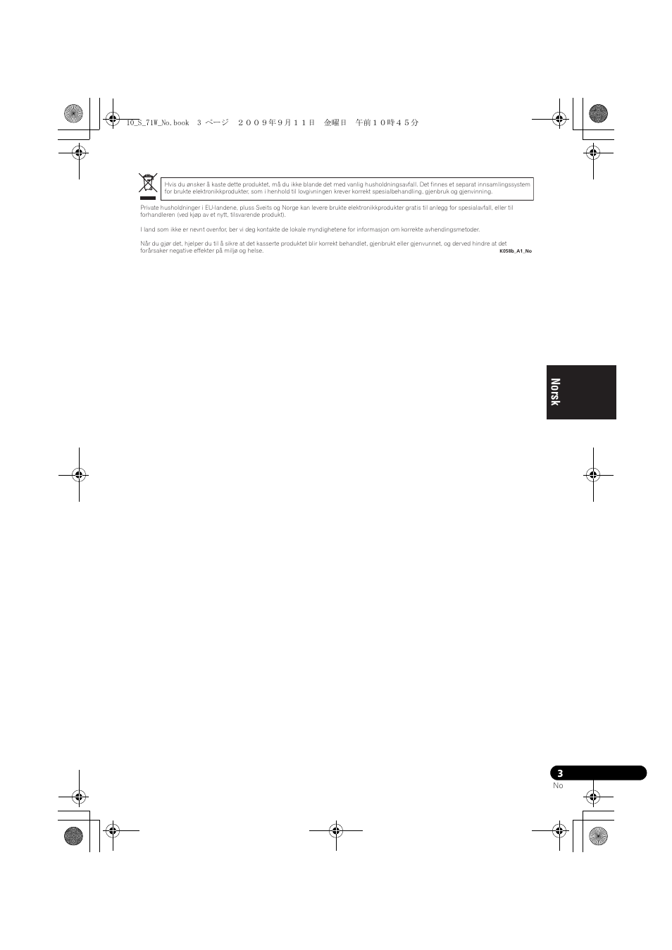 Português svenska dansk suomii norsk | Pioneer S-71W User Manual | Page 75 / 98