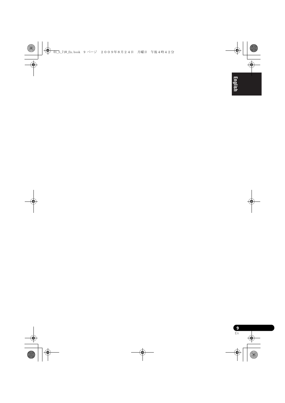 Pioneer S-71W User Manual | Page 9 / 98