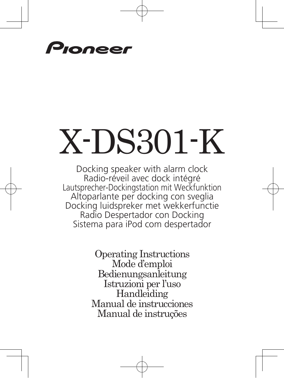 Pioneer X-DS301-K User Manual | 116 pages