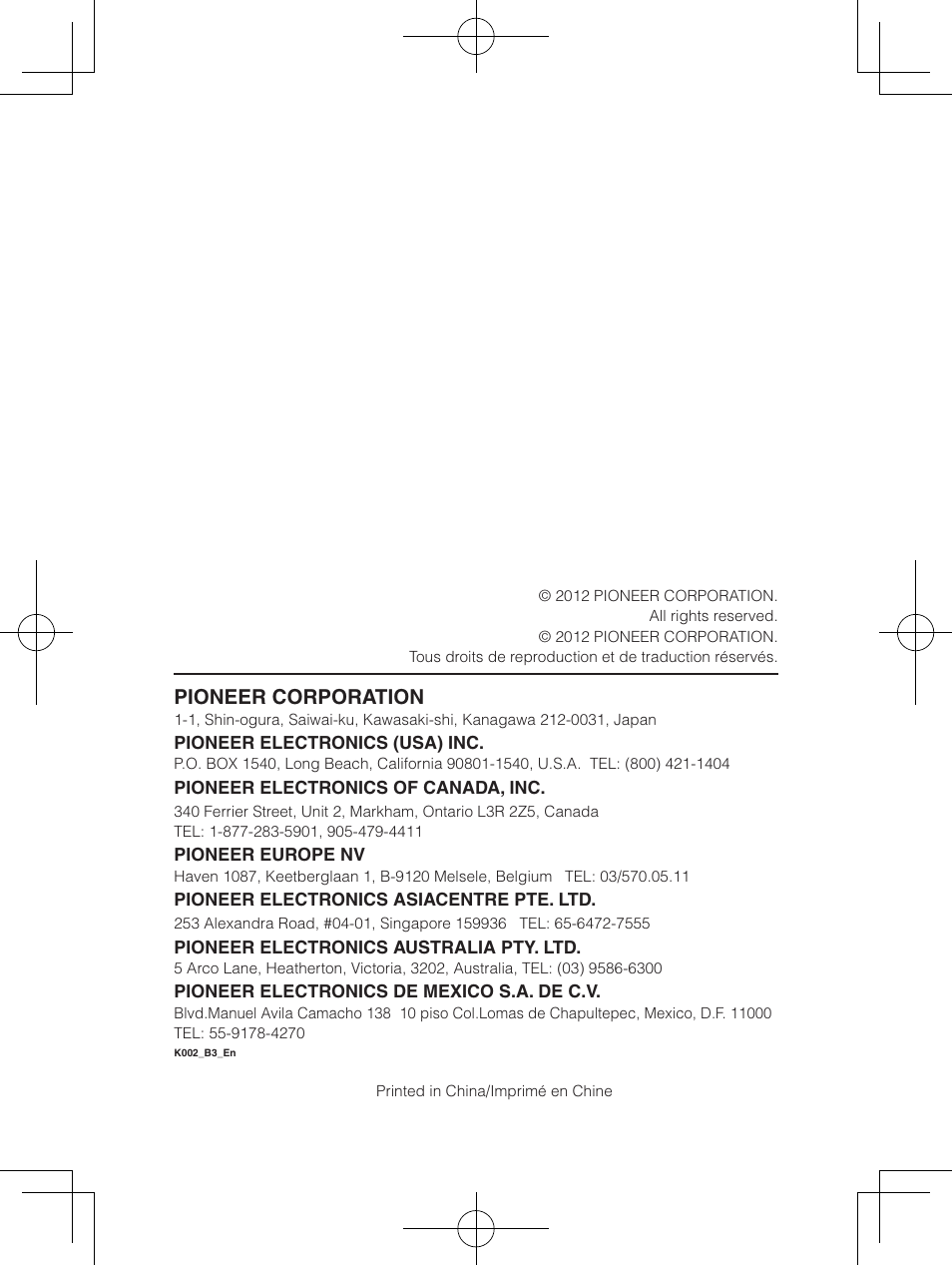 Pioneer corporation | Pioneer X-DS301-K User Manual | Page 116 / 116