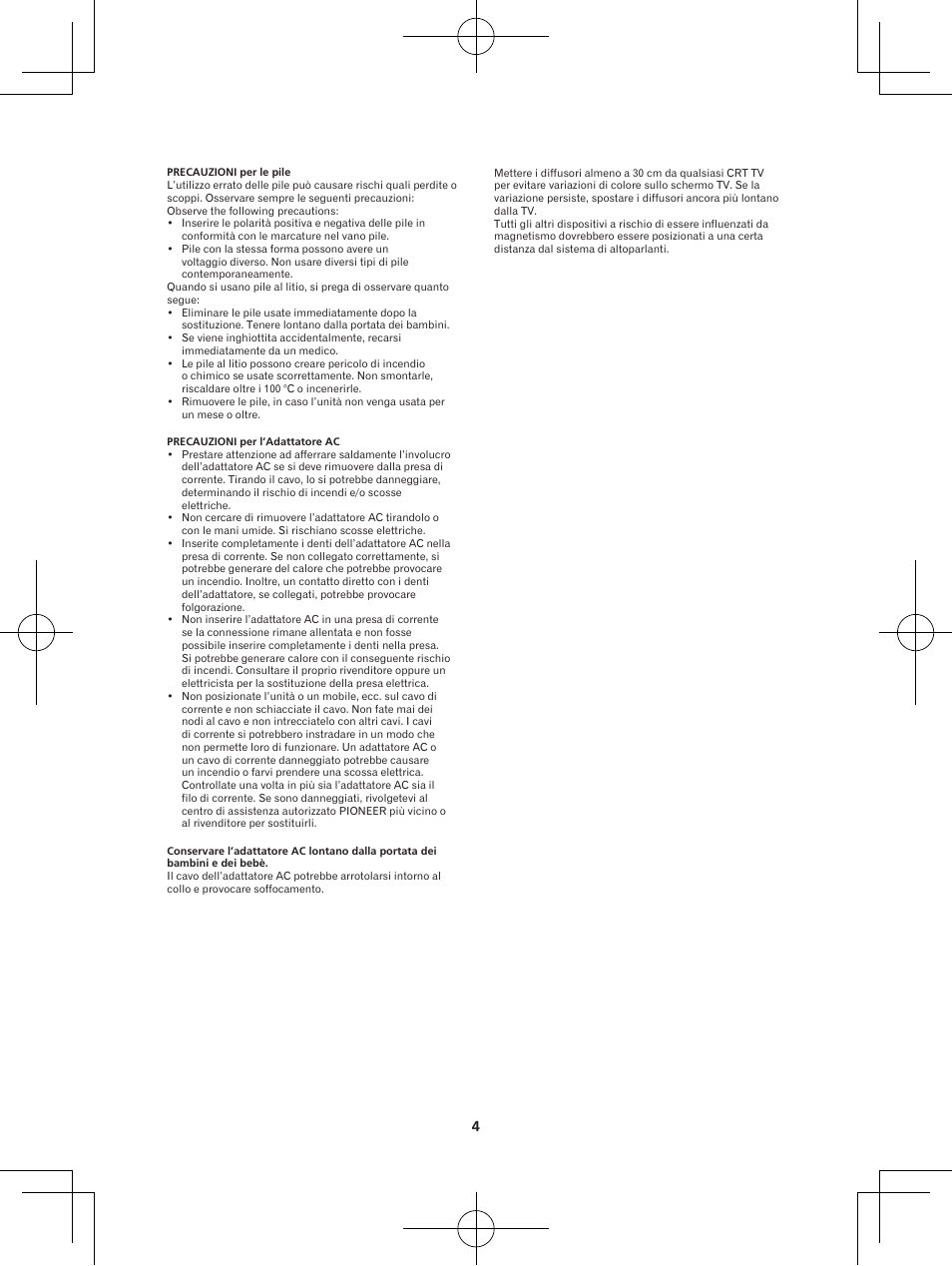 Pioneer X-DS301-K User Manual | Page 52 / 116