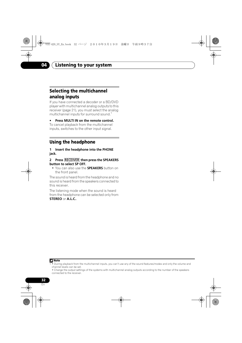 Selecting the multichannel analog inputs, Using the headphone, Listening to your system 04 | Pioneer VSX-420-S User Manual | Page 32 / 136