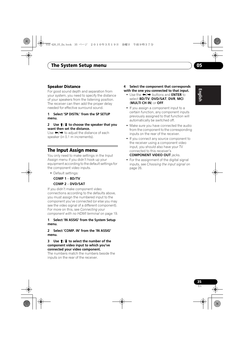 Speaker distance, The input assign menu, The system setup menu 05 | Pioneer VSX-420-S User Manual | Page 35 / 136