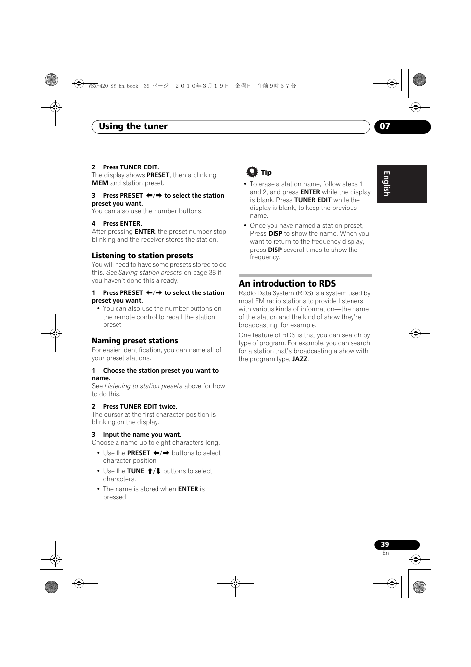 Listening to station presets, Naming preset stations, An introduction to rds | Using the tuner 07 | Pioneer VSX-420-S User Manual | Page 39 / 136