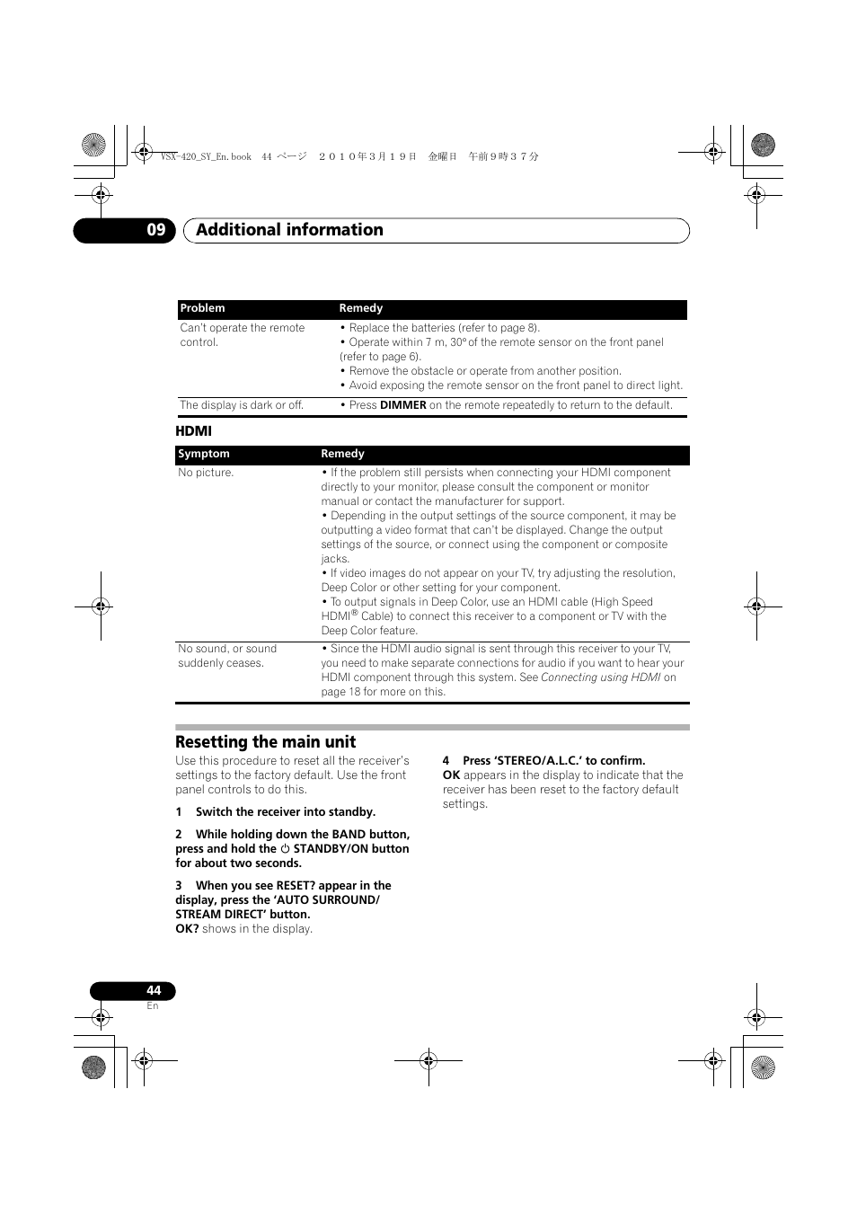 Hdmi, Resetting the main unit, Additional information 09 | Pioneer VSX-420-S User Manual | Page 44 / 136