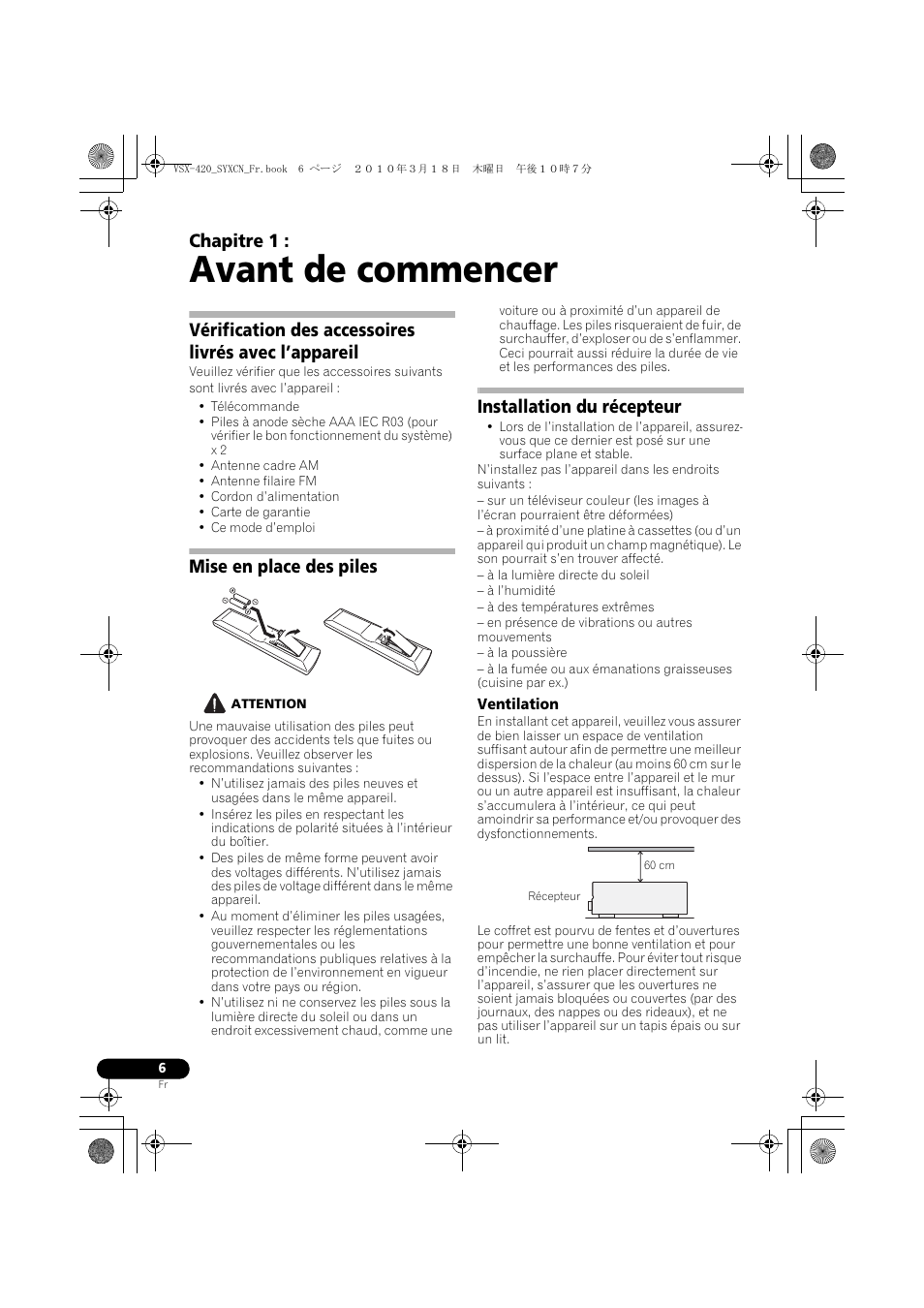 01 avant de commencer, Mise en place des piles, Installation du récepteur | Ventilation, Avant de commencer, Chapitre 1 | Pioneer VSX-420-S User Manual | Page 50 / 136