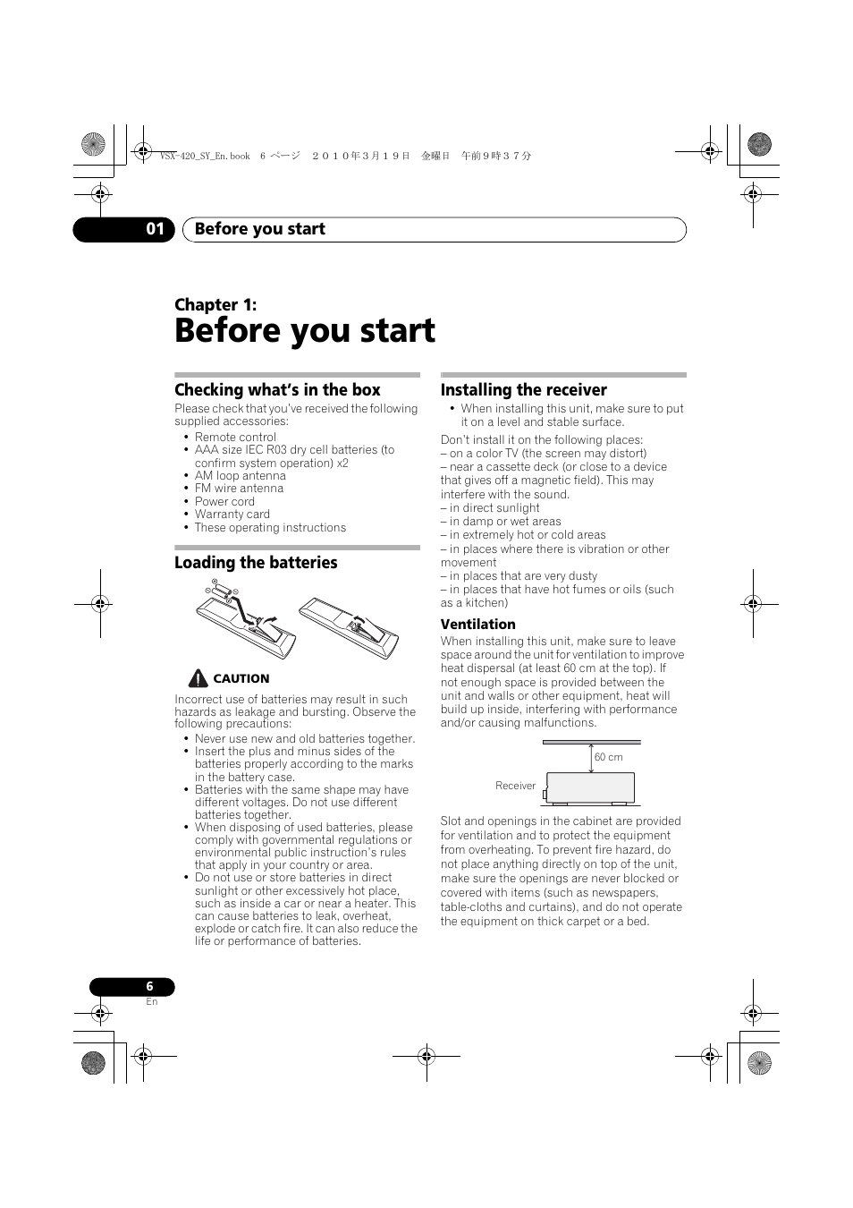 01 before you start, Checking what’s in the box, Loading the batteries | Installing the receiver, Ventilation, Before you start, Before you start 01, Chapter 1 | Pioneer VSX-420-S User Manual | Page 6 / 136