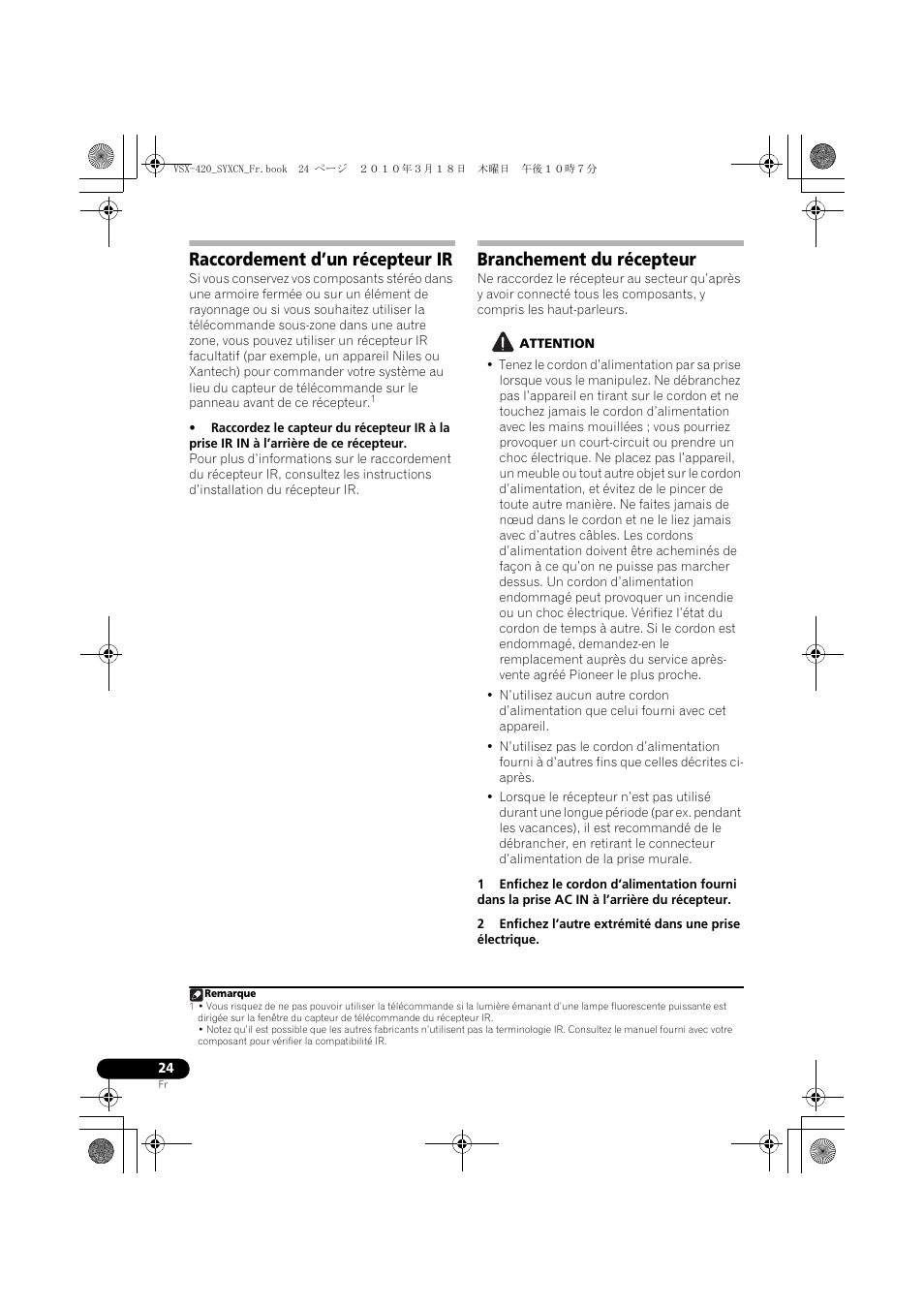 Raccordement d’un récepteur ir, Branchement du récepteur | Pioneer VSX-420-S User Manual | Page 68 / 136
