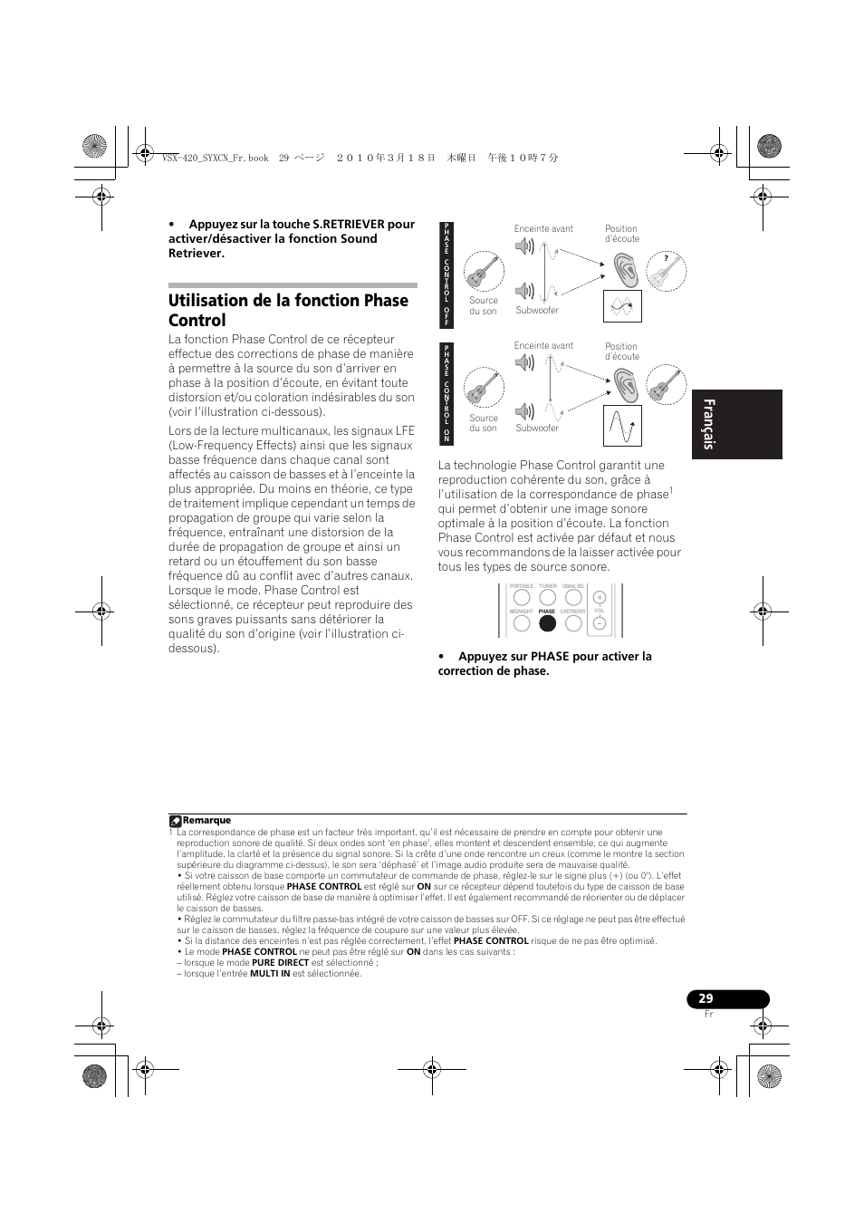 Utilisation de la fonction phase control | Pioneer VSX-420-S User Manual | Page 73 / 136