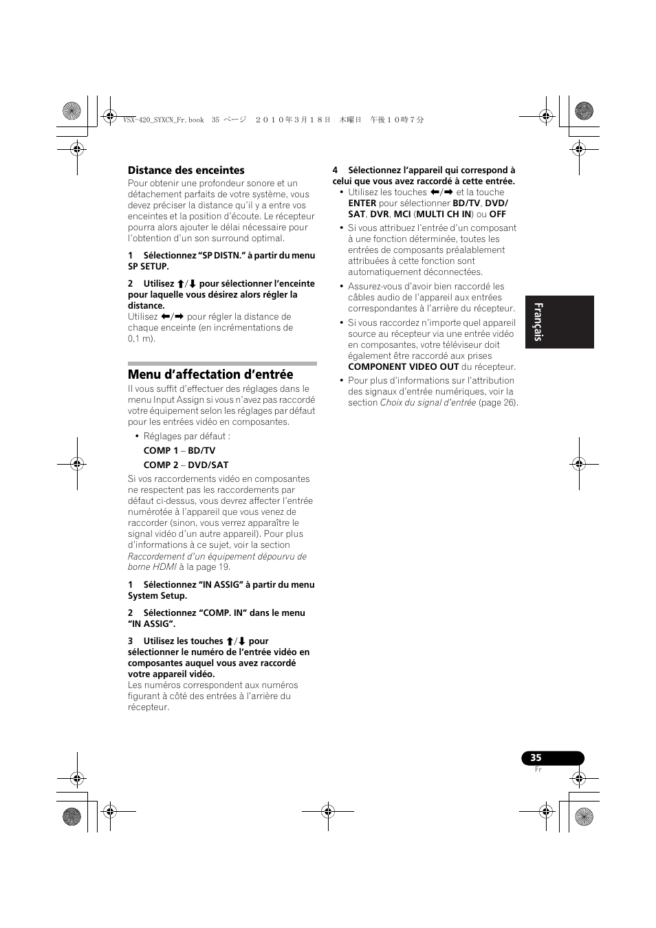 Distance des enceintes, Menu d’affectation d’entrée | Pioneer VSX-420-S User Manual | Page 79 / 136