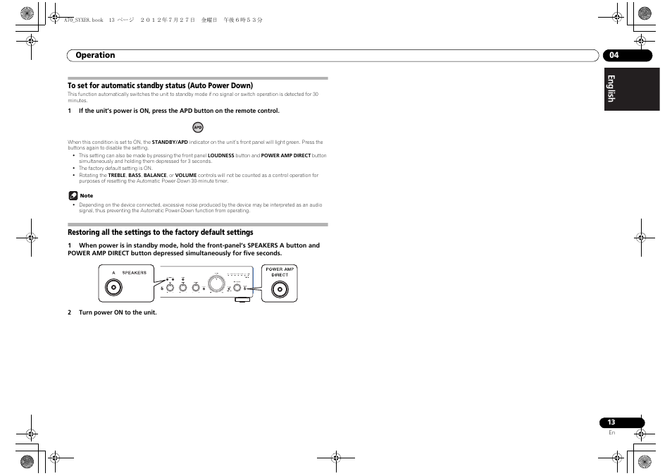 To set for automatic standby status, Settings | Pioneer A-70-K User Manual | Page 13 / 100