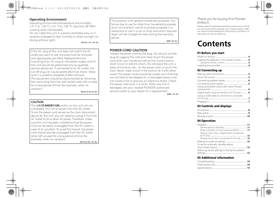 Pioneer A-70-K User Manual | Page 3 / 100