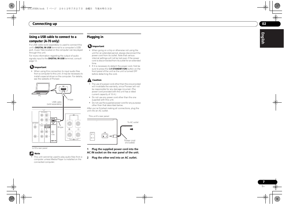 Plugging in, Using a usb cable to connect to a computer, A-70 only) plugging in | Pioneer A-70-K User Manual | Page 7 / 100