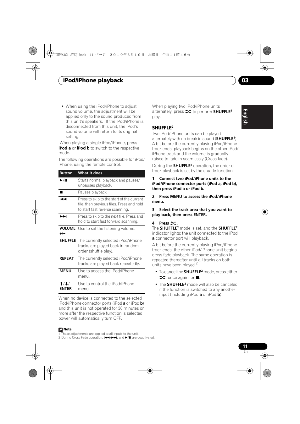 Shuffle, Ipod/iphone playback 03, English français español | Pioneer XW-NAC1 User Manual | Page 11 / 64