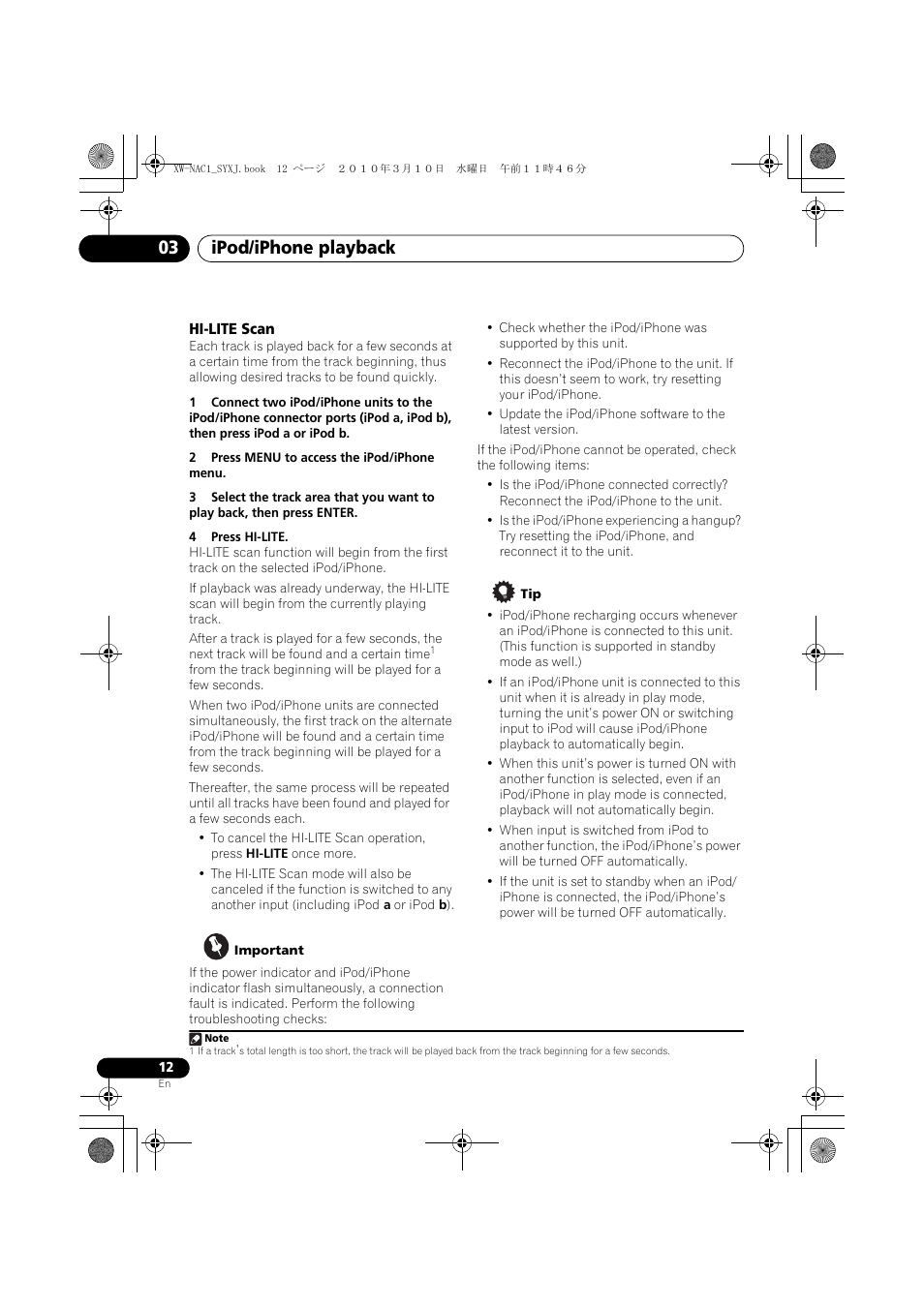 Hi-lite scan, Ipod/iphone playback 03 | Pioneer XW-NAC1 User Manual | Page 12 / 64