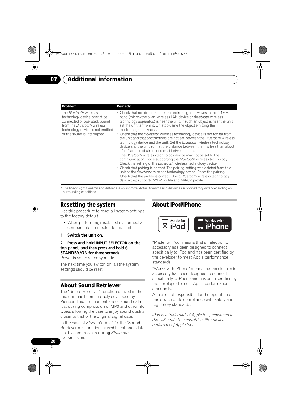 Resetting the system, About sound retriever, About ipod/iphone | Additional information 07 | Pioneer XW-NAC1 User Manual | Page 20 / 64