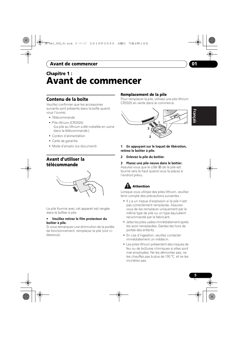 01 avant de commencer, Remplacement de la pile, Avant de commencer | Avant de commencer 01, Chapitre 1, Contenu de la boîte, Avant d’utiliser la télécommande | Pioneer XW-NAC1 User Manual | Page 25 / 64