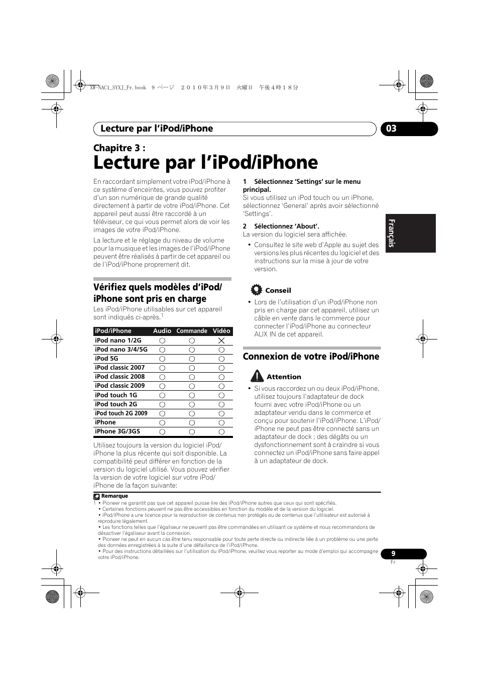 03 lecture par l’ipod/iphone, Lecture par l’ipod/iphone, Lecture par l’ipod/iphone 03 | Chapitre 3, Connexion de votre ipod/iphone | Pioneer XW-NAC1 User Manual | Page 29 / 64