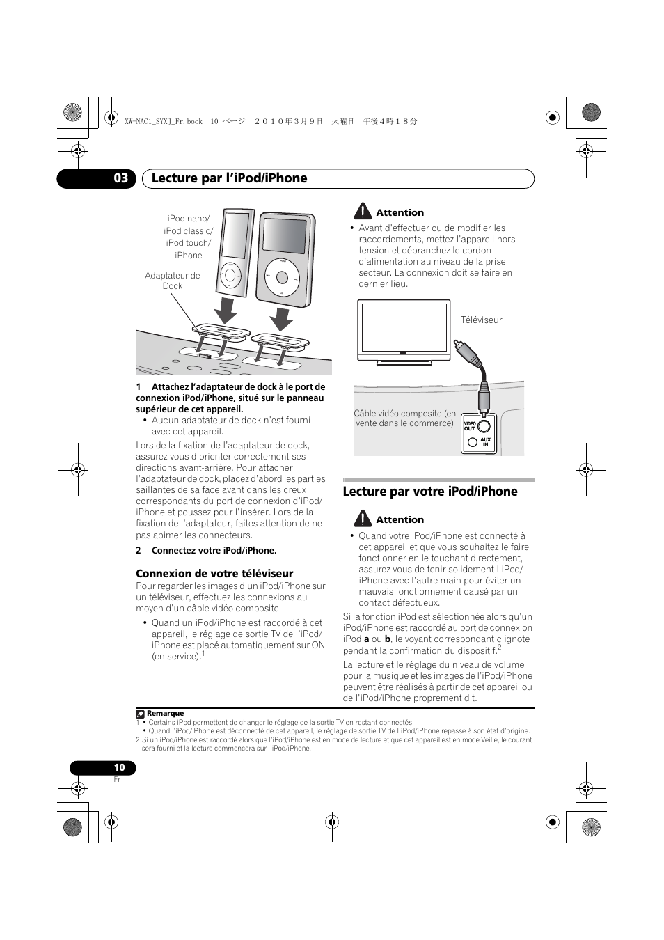 Connexion de votre téléviseur, Lecture par votre ipod/iphone, Lecture par l’ipod/iphone 03 | Pioneer XW-NAC1 User Manual | Page 30 / 64