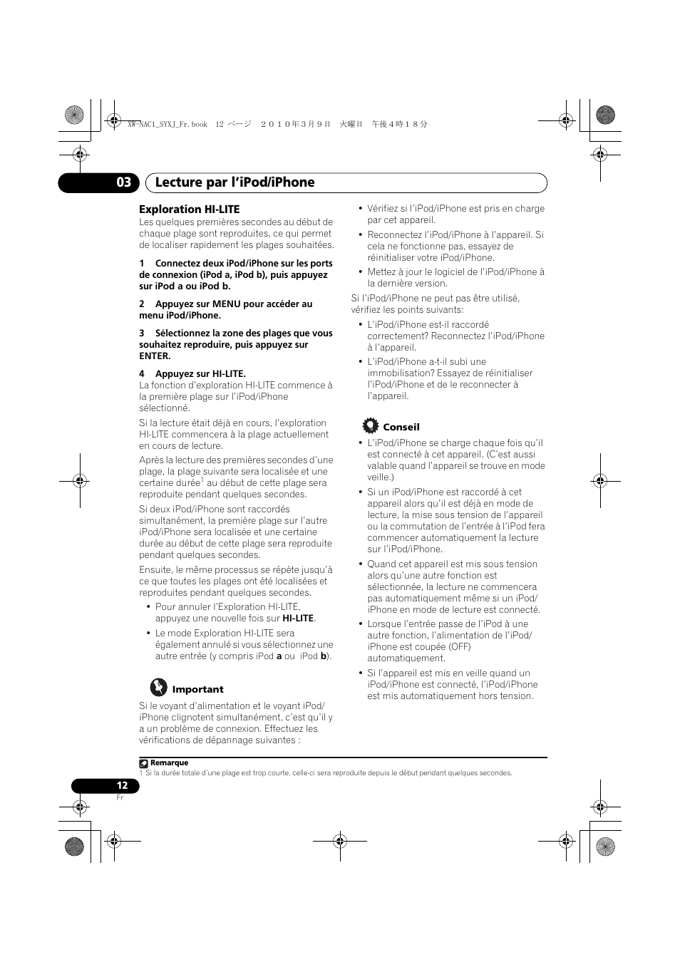 Exploration hi-lite, Lecture par l’ipod/iphone 03 | Pioneer XW-NAC1 User Manual | Page 32 / 64