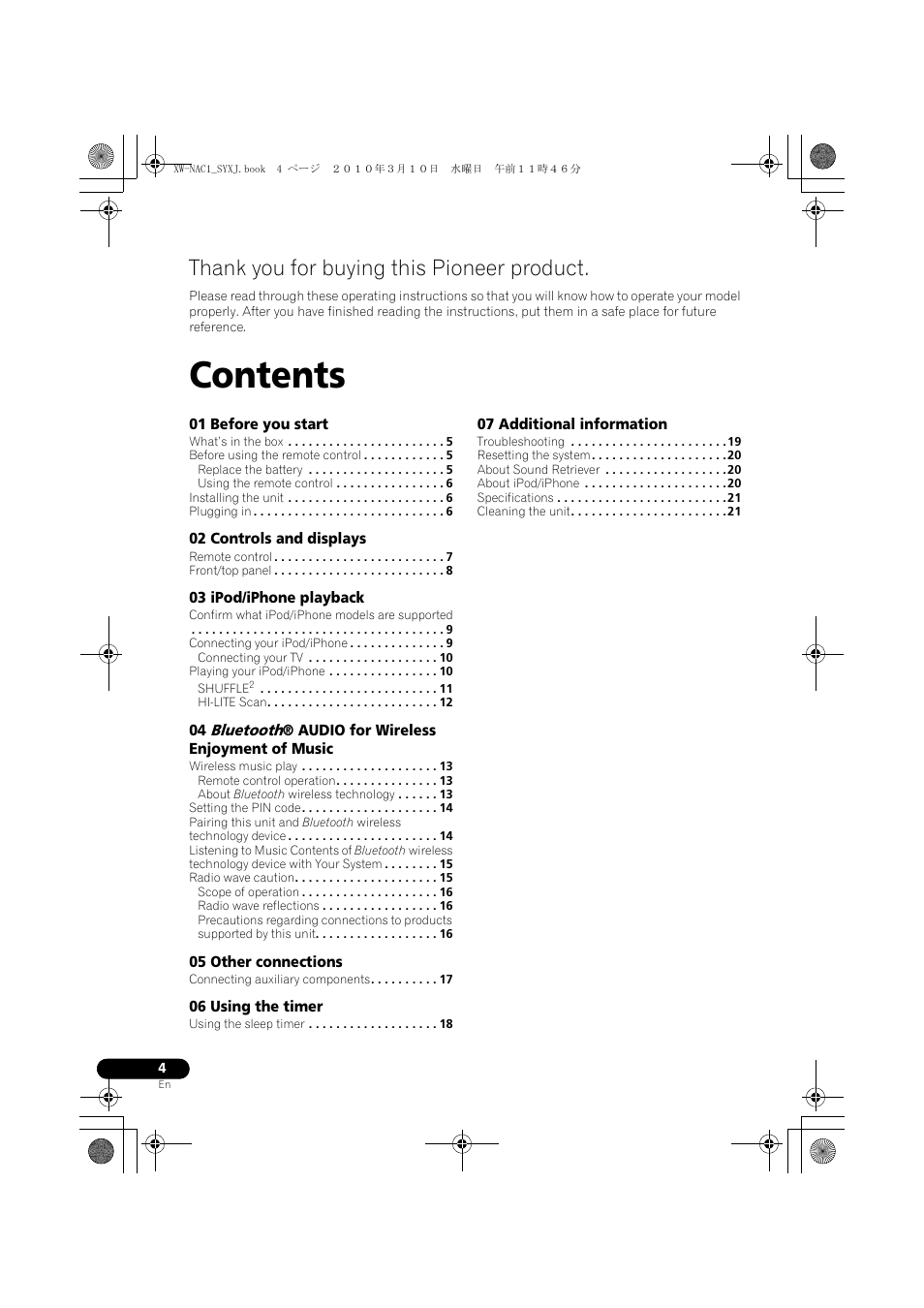 Pioneer XW-NAC1 User Manual | Page 4 / 64