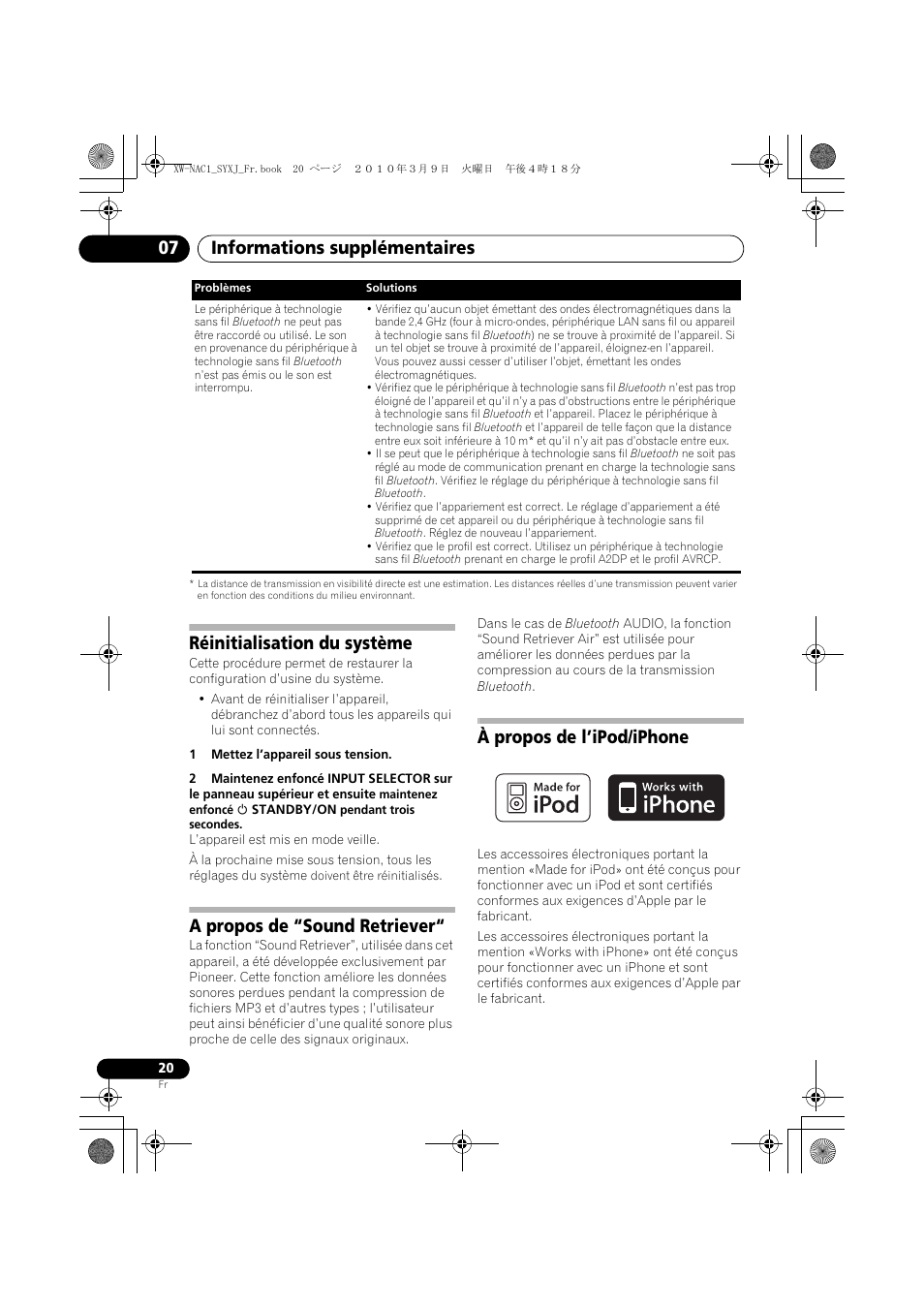 Informations supplémentaires 07, Réinitialisation du système, A propos de “sound retriever | À propos de l’ipod/iphone | Pioneer XW-NAC1 User Manual | Page 40 / 64