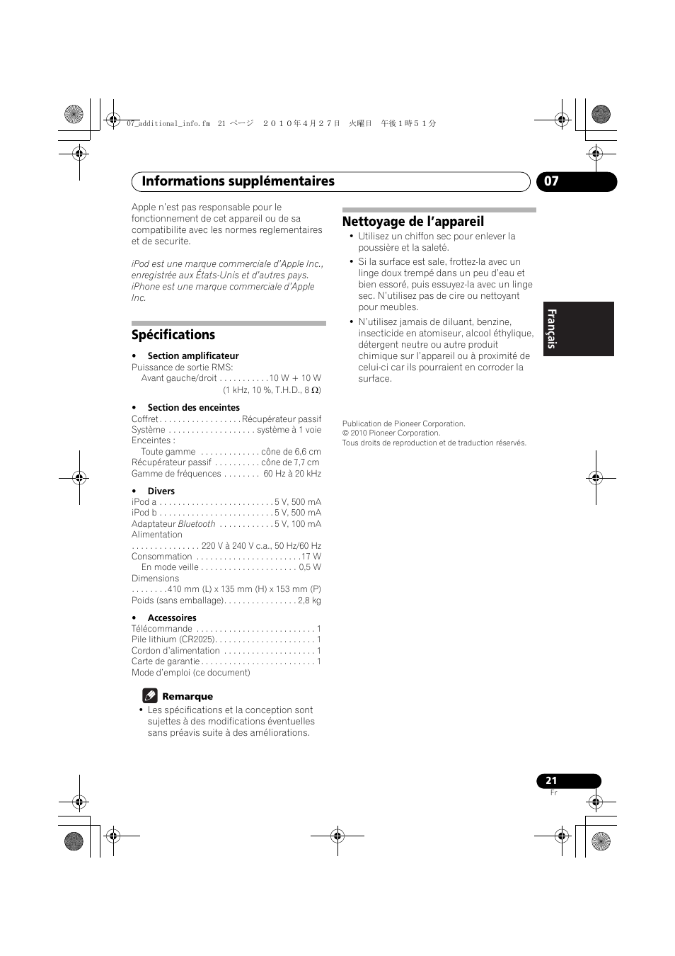 Spécifications nettoyage de l’appareil, Informations supplémentaires 07, Spécifications | Nettoyage de l’appareil | Pioneer XW-NAC1 User Manual | Page 41 / 64