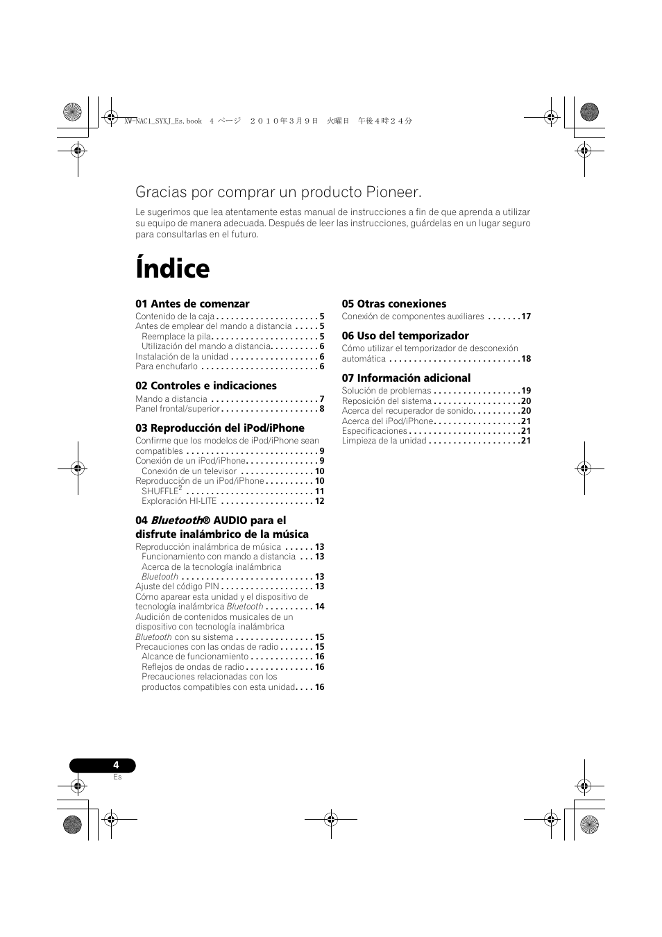 Sistema digital de parlantes para ipod, Manual de instrucciones, Índice | Gracias por comprar un producto pioneer | Pioneer XW-NAC1 User Manual | Page 44 / 64