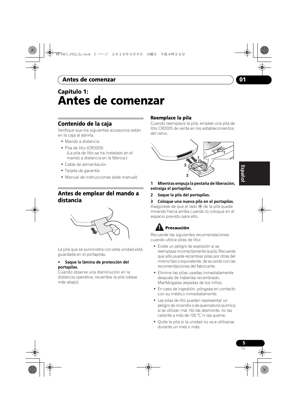 Pioneer XW-NAC1 User Manual | Page 45 / 64