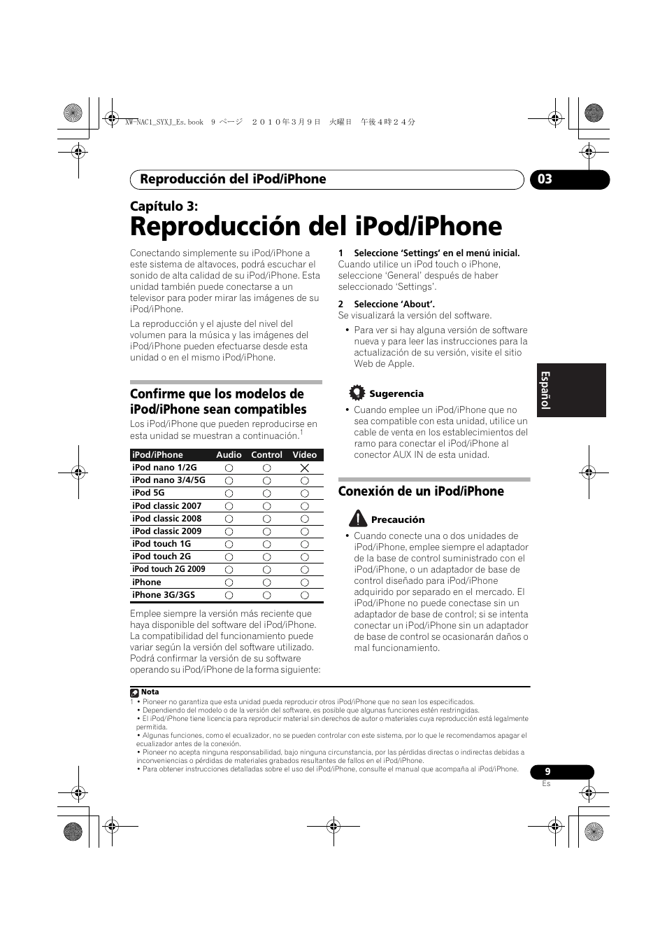03 reproducción del ipod/iphone, Reproducción del ipod/iphone, Reproducción del ipod/iphone 03 | Capítulo 3, Conexión de un ipod/iphone | Pioneer XW-NAC1 User Manual | Page 49 / 64