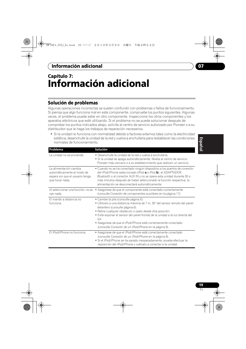 07 información adicional, Solución de problemas, Información adicional | Información adicional 07, Capítulo 7 | Pioneer XW-NAC1 User Manual | Page 59 / 64