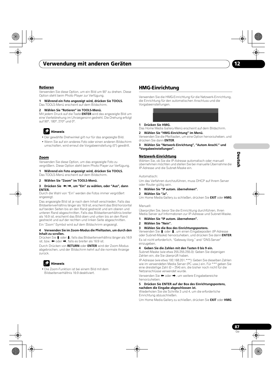 Hmg-einrichtung, Verwendung mit anderen geräten 12 | Pioneer KRP-600A User Manual | Page 321 / 345