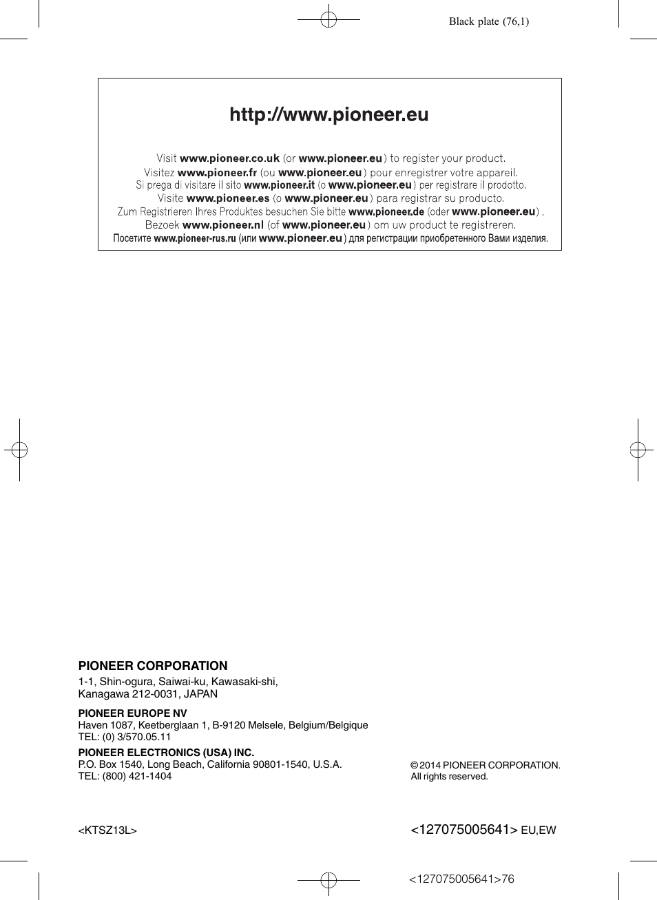 Pioneer AVIC-F160 User Manual | Page 76 / 76