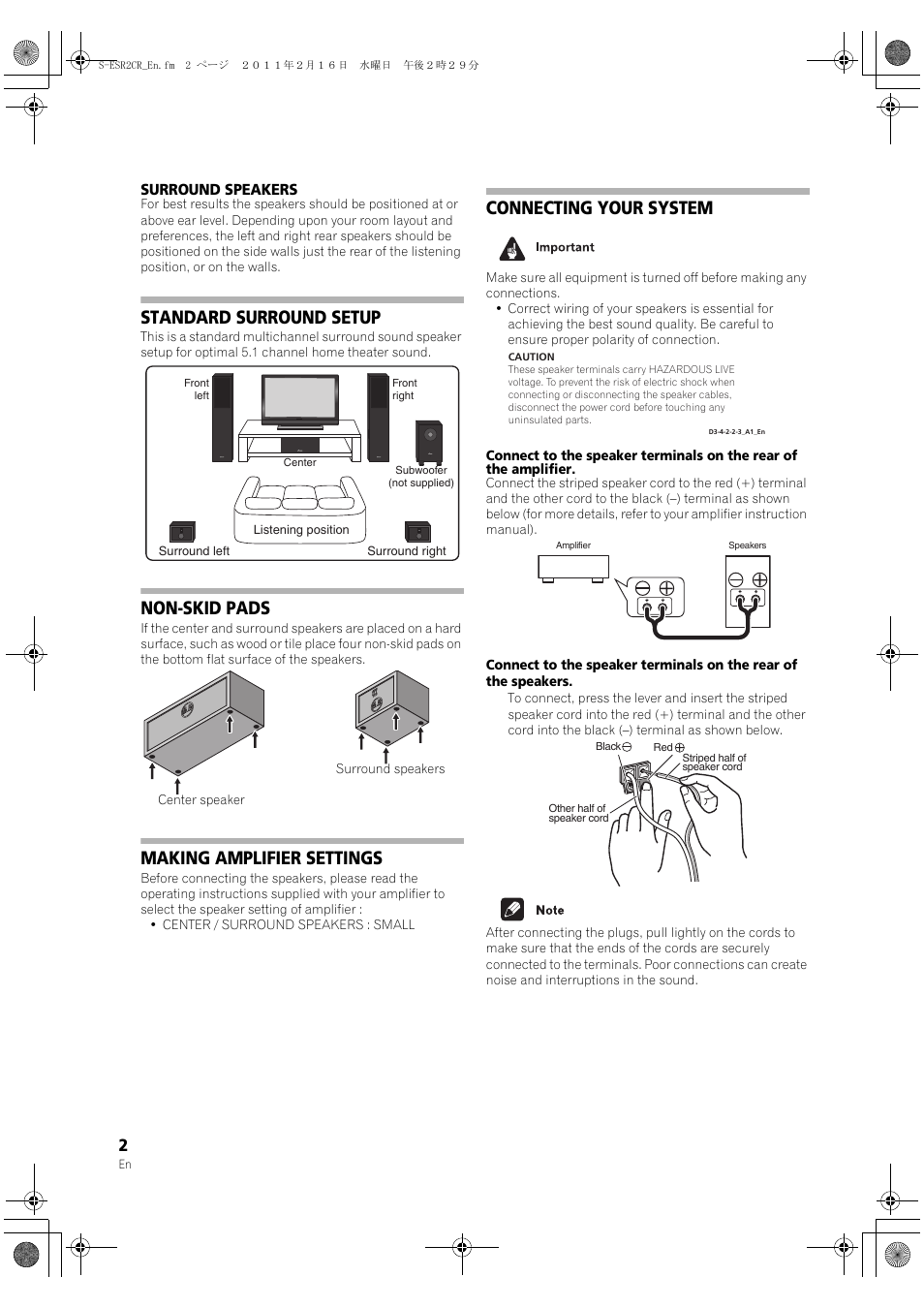 Standard surround setup, Non-skid pads, Making amplifier settings | Connecting your system | Pioneer S-ESR2TB User Manual | Page 2 / 16