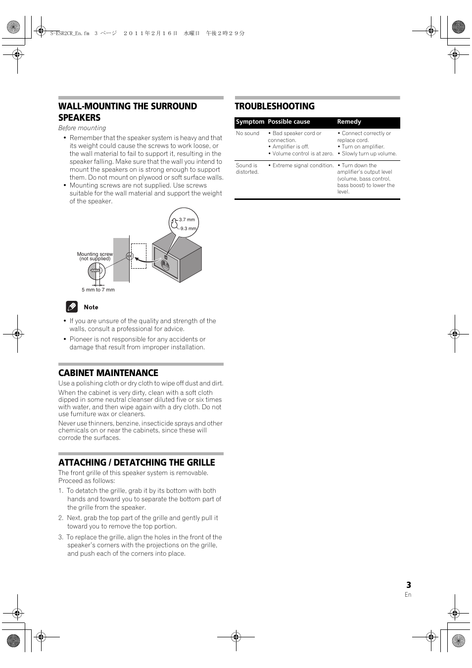 Wall-mounting the surround speakers, Cabinet maintenance, Attaching / detatching the grille | Troubleshooting | Pioneer S-ESR2TB User Manual | Page 3 / 16