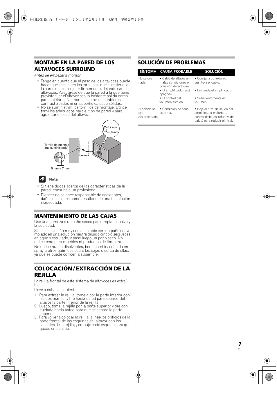 Montaje en la pared de los altavoces surround, Mantenimiento de las cajas, Colocación / extracción de la rejilla | Solución de problemas | Pioneer S-ESR2TB User Manual | Page 7 / 16
